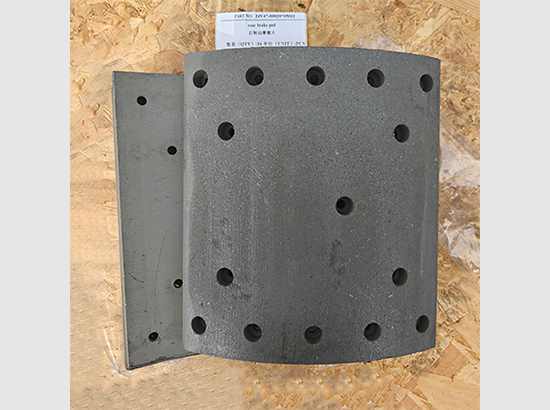 Higer Bus Spare Parts 2005022 Friction Plate